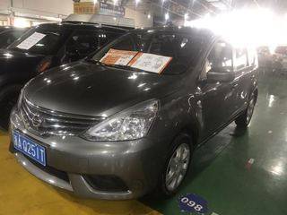 冠匯舊機(jī)動車經(jīng)紀(jì) 專業(yè)可靠的舊機(jī)動車交易伙伴