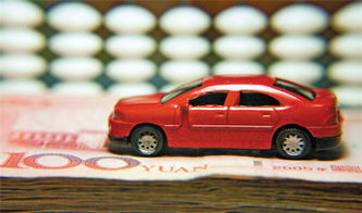 舊車賣虧了？早看看這些置換攻略就不會被坑了